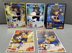 2026年最新】神童拓人 カードの人気アイテム - メルカリ