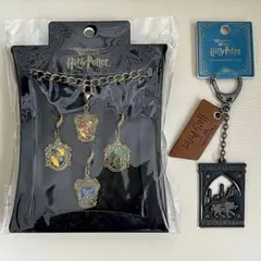 美品／Harry Potter チャームブレスレット&キーチェーンセット