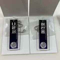 2026年最新】ボーイズプラネット2の人気アイテム - メルカリ