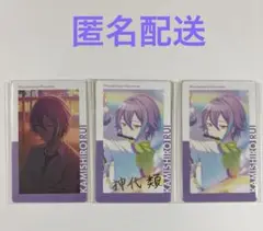 プロセカ　神代類　エピカ　スマドリ　1b 特訓前　特訓後　箔押し　コンプ