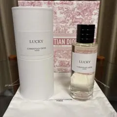 Christian Dior LUCKY 香水 125ml ディオール銀座店購入 Christian Dior LUCKY 正規品125ml ディオール銀座店購入 - メルカリ