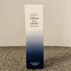 2026年最新】メンズアイキララの人気アイテム - メルカリ
