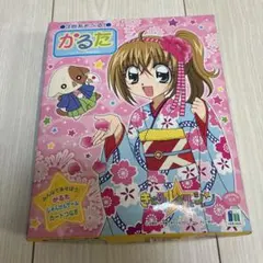 カードキャプターさくら かるた - メルカリ