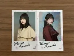 幸坂茉里乃 櫻坂46 ランダム クリアステッカー まとめ売り