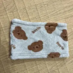 Dick Bruna くま　ネックウォーマー