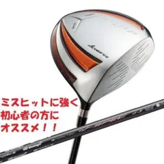 ヘッド単体】新品！女性用 高反発ハイパーブレードガンマ - メルカリ