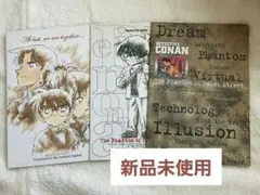 レア品　名探偵コナン 劇場版 ノート 3冊セット