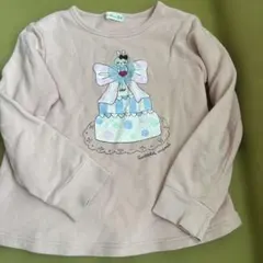 KP トレーナー　ニットプランナー　130