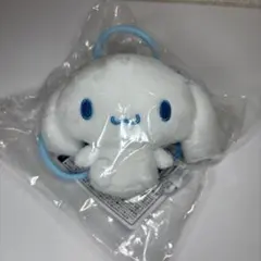 シナモロール ぬいぐるみマスコット スマホストラップ