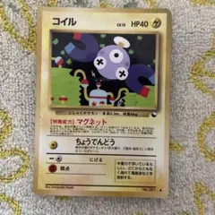 2026年最新】Pokemon Card Game セット：拡張シート第2弾(赤版