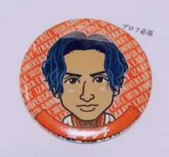 EXILE 橘ケンチ 10th Anniversary 衣装 缶バッジ