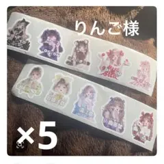 Item thumbnail for item 77d67561-d223-4de0-a476-2b40c3b709a0