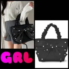 GRL グレイル パールリボンギャザーハンドルバッグ