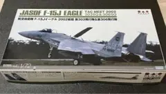未開封未組立 プラッツ 1/72 JASDF F-15J イーグル 2002戦競