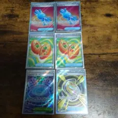 ポケモンカード メガシンフォニア収録 SRセット