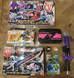 DXデザイアドライバー 仮面ライダーギーツ 変身ベルト 美品