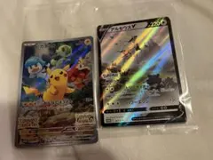 ポケモンカード まとめ売り