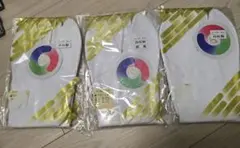 未使用 白足袋 23cm 四枚こはぜ 晒裏 3足セット 和装 着物 日本製