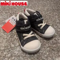 【新品・未使用】ミキハウス 靴 スニーカー ｍロゴ 15cm