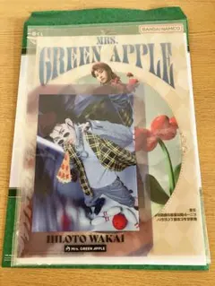 一番くじ　Mrs. GREEN APPLE　F賞　クリアファイル 若井滉斗