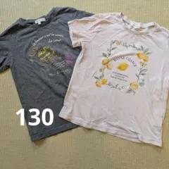 Tシャツ 2枚セット レモン柄 　サンカンシオン　半袖　女の子のサムネイル