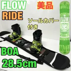 2026年最新】FLOW スノーボード ボードの人気アイテム - メルカリ