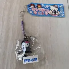 レア物　ご当地キティ　三重県限定　黒真珠　ハローキティストラップ　2007