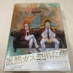 KING OF PRISM シャイン シャヰン アクリルスタンド 3点セット - メルカリ