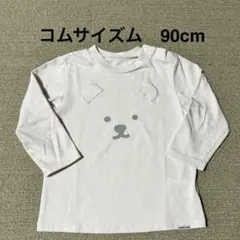 コムサイズム　ロンT 長袖　カットソー　ピンク　くま　90