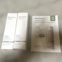 Blanc ブラン　マジックシカクリーム　2個セット　パック付きのサムネイル