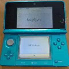 北*田様 難あり　ニンテンドー3DS アクアブルー 動作確認済