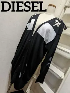 新品　DIESEL　ニットロングカーデ　ダメージ加工　薄手　サイズM