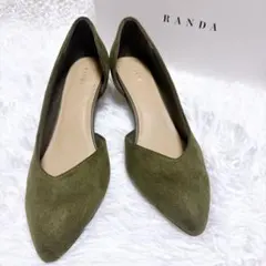 極美品 ランダ RANDA スエード セパレートパンプス グリーン 24.5cm