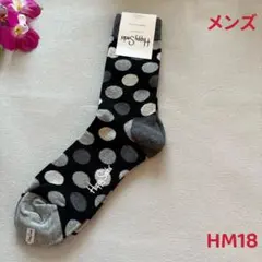 Item thumbnail for item 53fcb8fe-1020-42ad-815a-b340a5fda92d