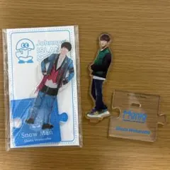 Snow Man 渡辺翔太 アクリルスタンド20夏 Mania