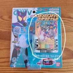 Item thumbnail for item 7a6d08fe-632e-46a0-b783-91e11e4315d4