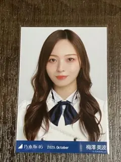 2025年最新】梅澤美波生写真の人気アイテム - メルカリ