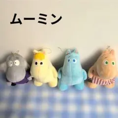【楽しいムーミン一家】　1993年製　ぬいぐるみ4体セット　ムーミン　ママ