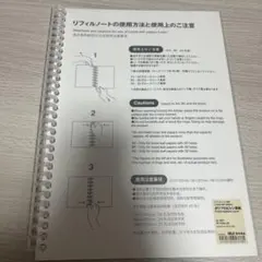 Item thumbnail for item a1120105-396c-45b0-af29-aa86817d4d20