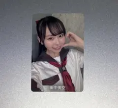 Item thumbnail for item 0d197f2f-fcca-483d-8c79-2e8bcab96b37