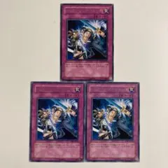 Item thumbnail for item de0aad68-3f5e-4b68-b72f-793fc281a0af