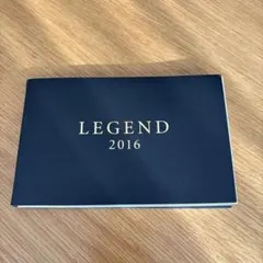 ボートレース　2016 レジェンド　冊子