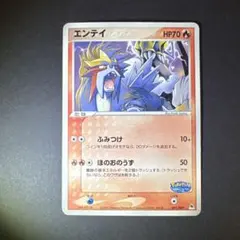 Item thumbnail for item fd4a2c08-e9bd-41a7-a34b-695a33a3ac7b