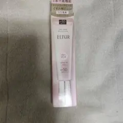 ELIXIR DAY CARE REVOLUTION TONE UP PINKのサムネイル