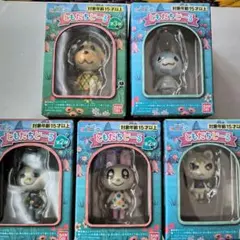 あつまれどうぶつの森ともだちどーる