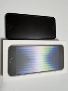H*U様 iPhone SE（第三世代）128GB スターライト