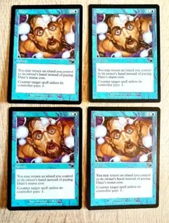 2025年最新】Daze mtgの人気アイテム - メルカリ