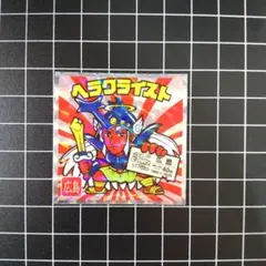 専用　ビックリマン ⛩️東日本先行⛩️】🟩⬛️🟧ビックリマン歌舞伎チョコ/2箱で全