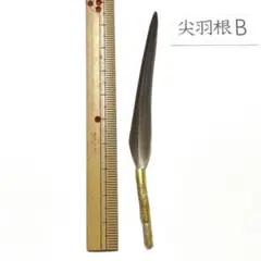 2026年最新】盆石道具の人気アイテム - メルカリ