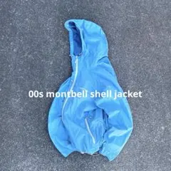 希少 00s montbell 短丈 shell jacket y2k テック系